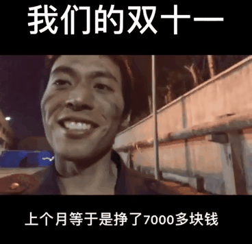 「人民日报」谢谢你们，温暖了我的2019