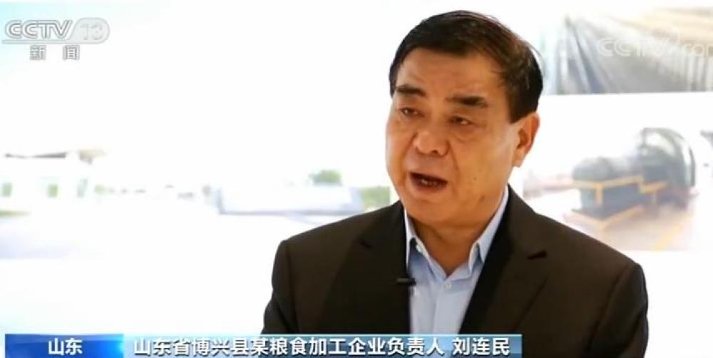 【新华网】大有可为！我国粮食产业经济年总产值超3万亿元