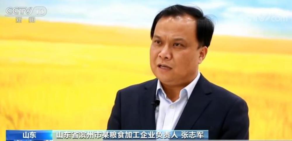 【新华网】大有可为！我国粮食产业经济年总产值超3万亿元
