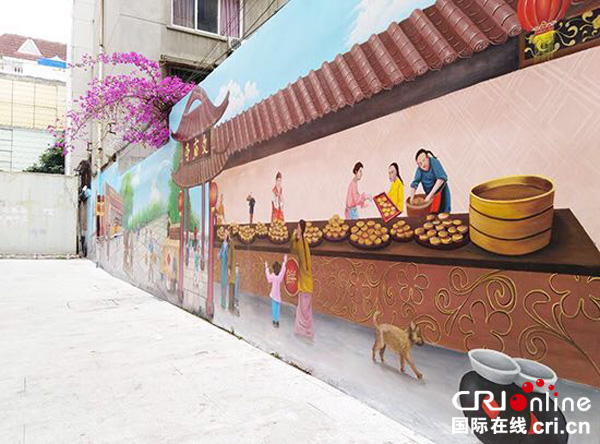 图片默认标题_fororder_墙体的画1