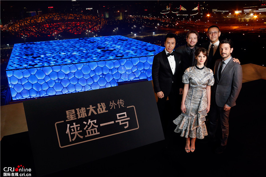 《侠盗一号》京城首映 姜文甄子丹引爆寒冬热潮