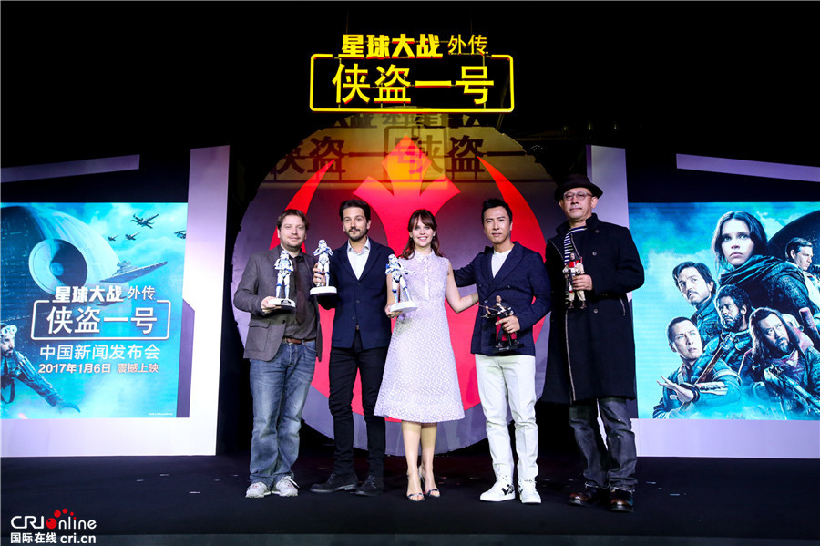 《侠盗一号》京城首映 姜文甄子丹引爆寒冬热潮