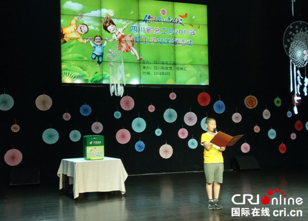 图片默认标题_fororder_1