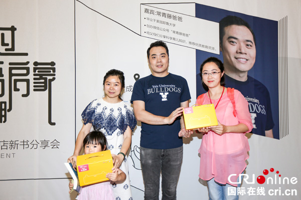 图片默认标题_fororder_0610_3