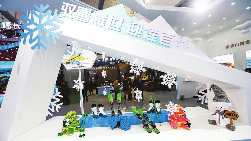 冰雪长春主题馆:冰雪元素融入展览展示中