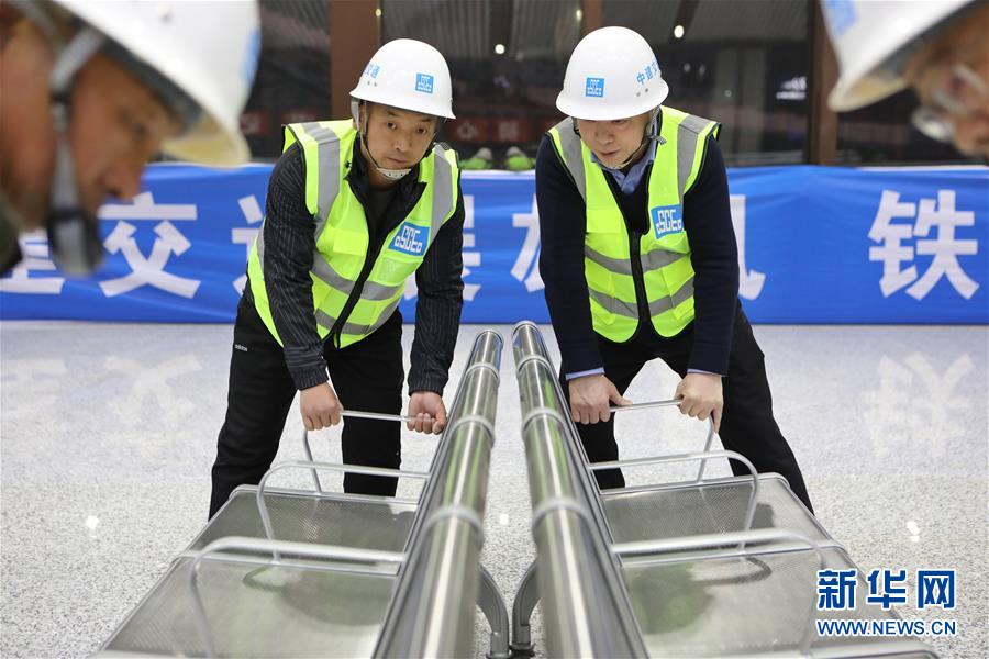 「新华网」成贵高铁即将全线通车