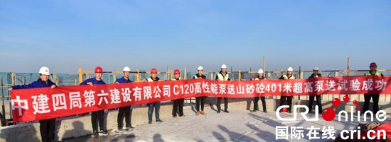 贵州混凝土行业高强高性能机制砂混凝土技术获重大突破