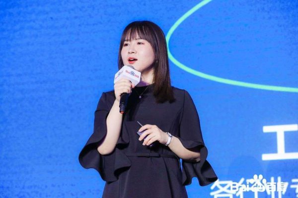 百度文库发布文值与文源两大计划：保护创作者版权 提升创作者收入