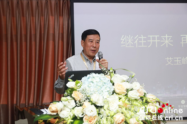 图片默认标题_fororder_美莱集团艾玉峰总院长致辞