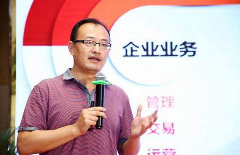 用友与360、安全派联合发布企业信息安全联