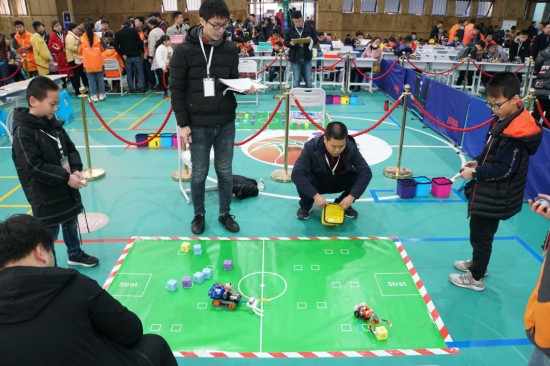 【科教 摘要】首届重庆市青少年“人工智能--机器人”创新挑战赛开赛