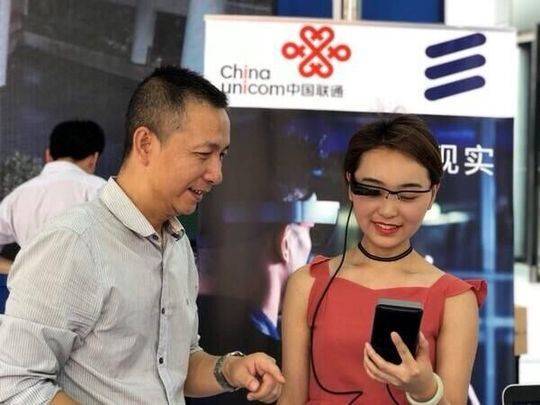 （导航成都，移动端）在四川 有这样一张网……