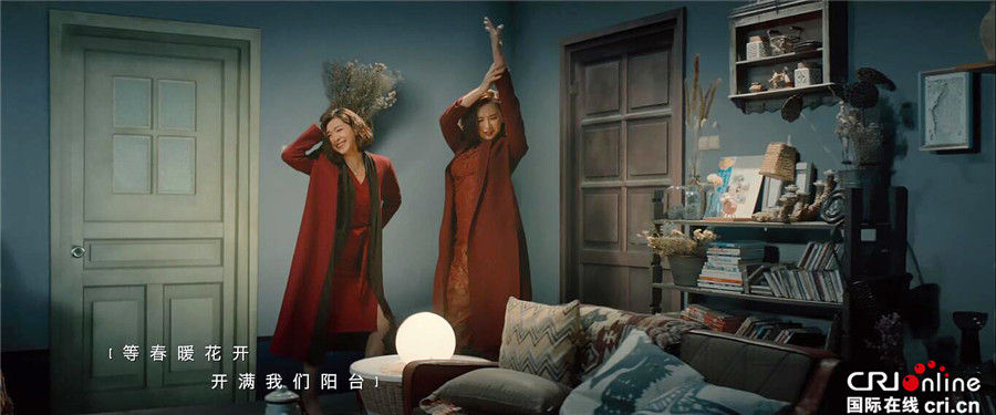 《你好疯子》曝万茜版《礼物》MV 提档12.30