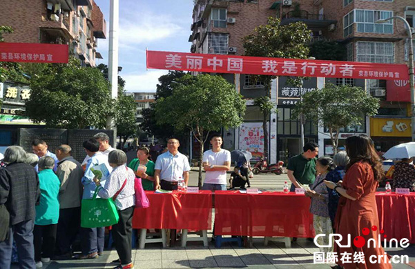 图片默认标题_fororder_活动现场