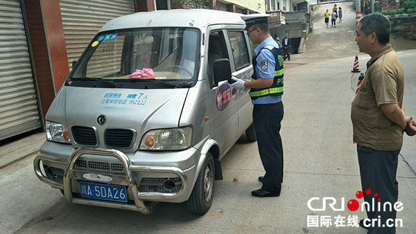 图片默认标题_fororder_2