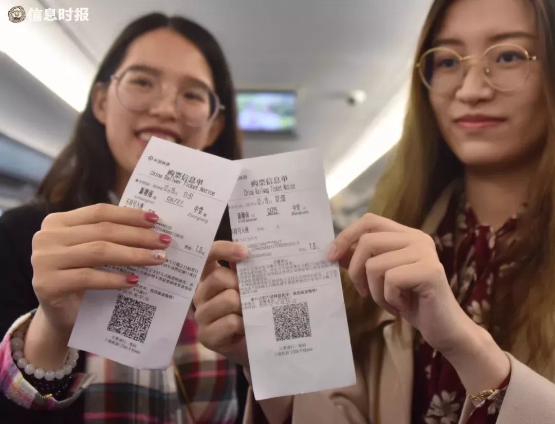 「国际在线」重磅！粤港澳大湾区再添黄金客运通道