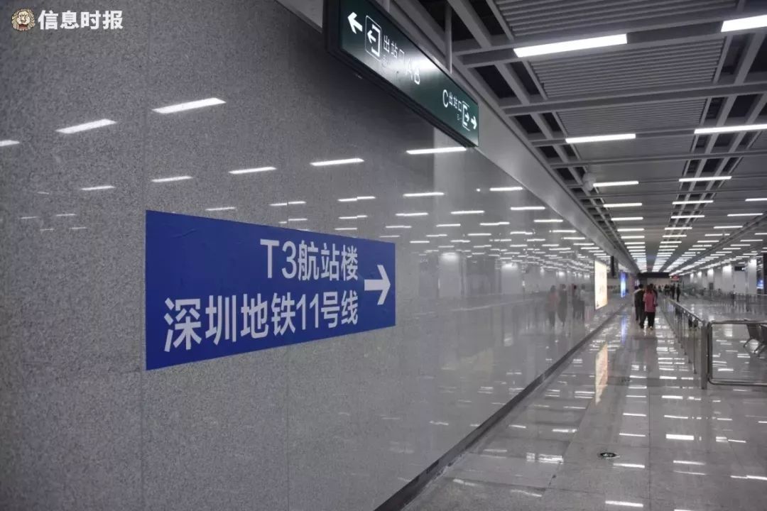 「国际在线」重磅！粤港澳大湾区再添黄金客运通道