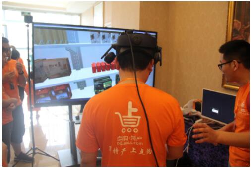 点购商城APP4.4版本上线 点购集团斥资亿元开