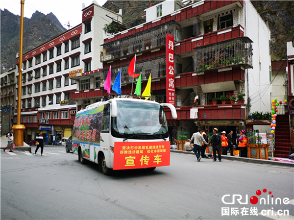 图片默认标题_fororder_宣传车在行动