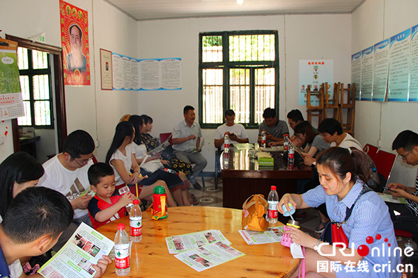 四川省委党校雅安2017级区域经济学研修班赴