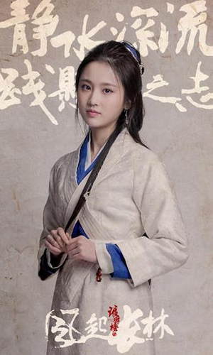 《琅琊榜2》首曝定妆照 黄晓明刘昊然佟丽娅英武亮相