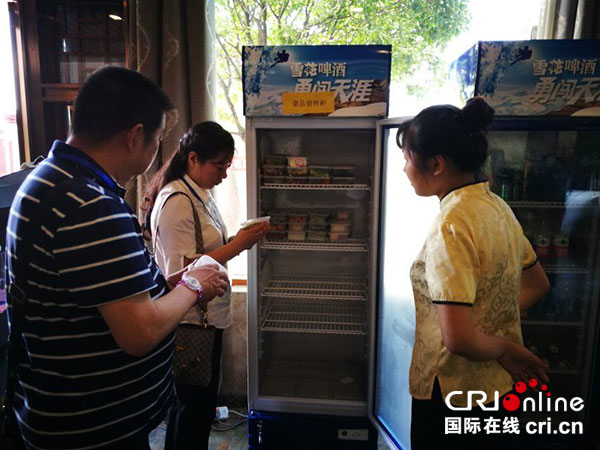 图片默认标题_fororder_1