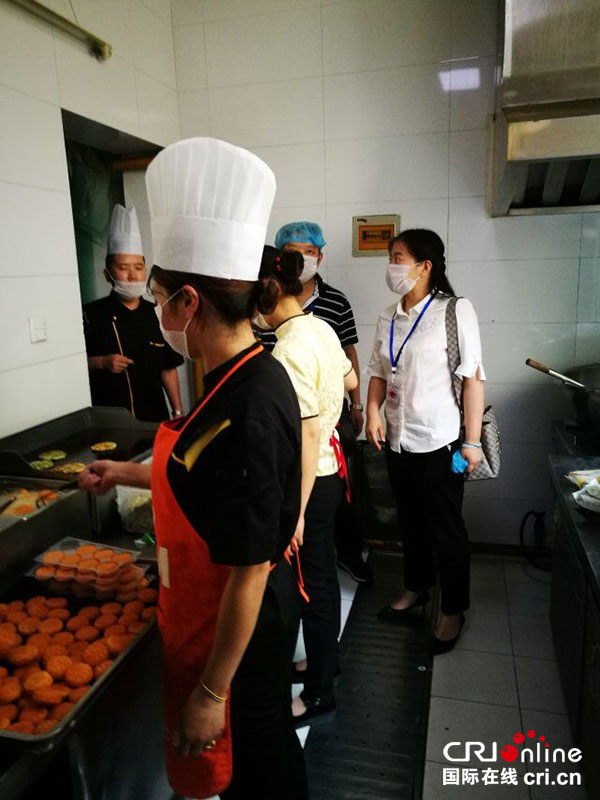 图片默认标题_fororder_3