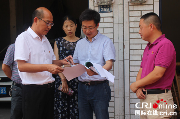 图片默认标题_fororder_宜庆社区顺河路察看广场建设规划图