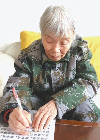 人民日报：捐资千万 初心不改