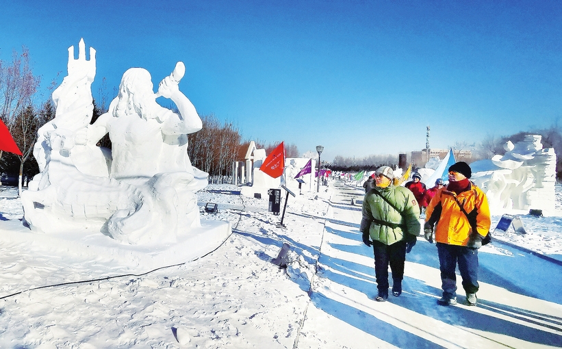 “冰雪缘·雕塑情”第五届中国长春大学生雪雕大赛落幕