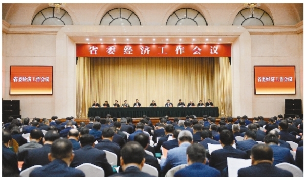 辽宁省委经济工作会议在沈阳举行