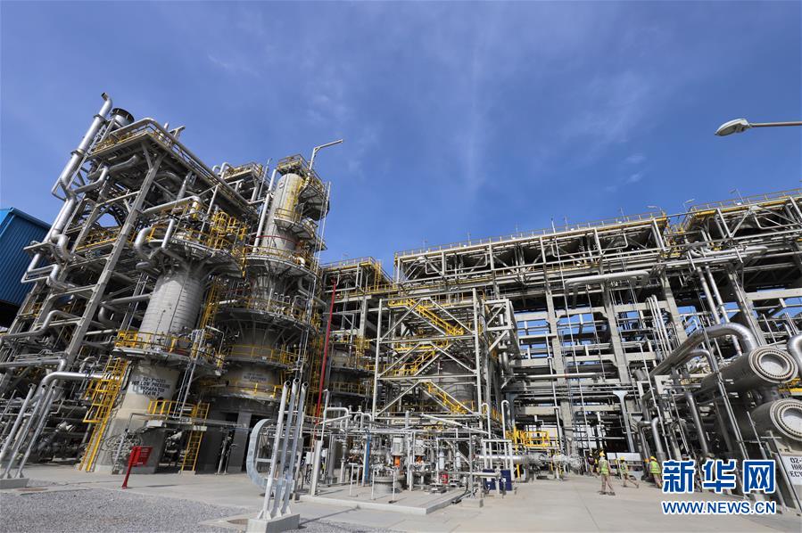 新华网■【国际·年终报道】“一带一路”这一年——互利互惠