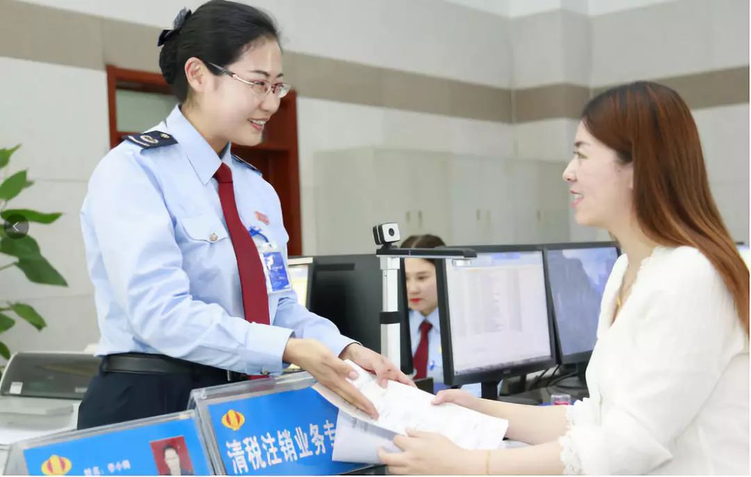 「国际在线」2019这一年，这些便民办税缴费举措你都get了吗？