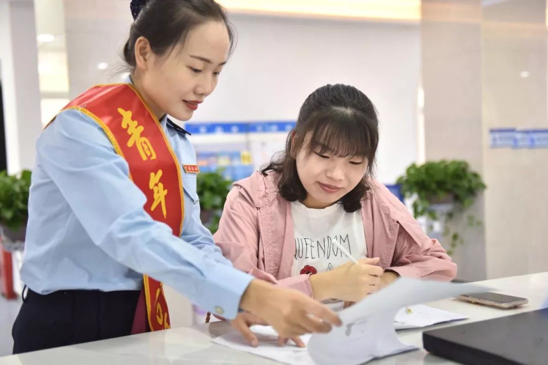 「国际在线」2019这一年，这些便民办税缴费举措你都get了吗？