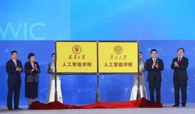【业界】辛苦工作14年  你却让AI机器人取代了我