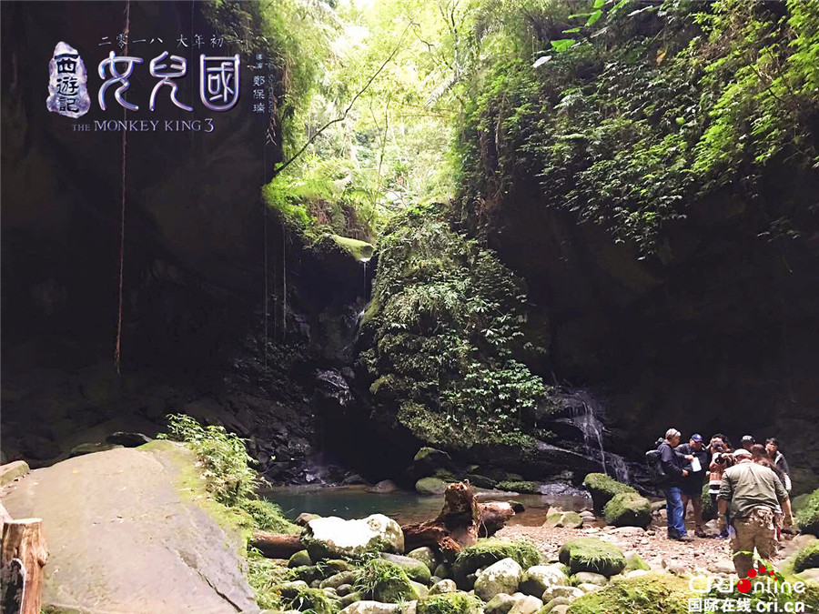 《西游记：女儿国》开拍 郭富城冯绍峰赵丽颖进组