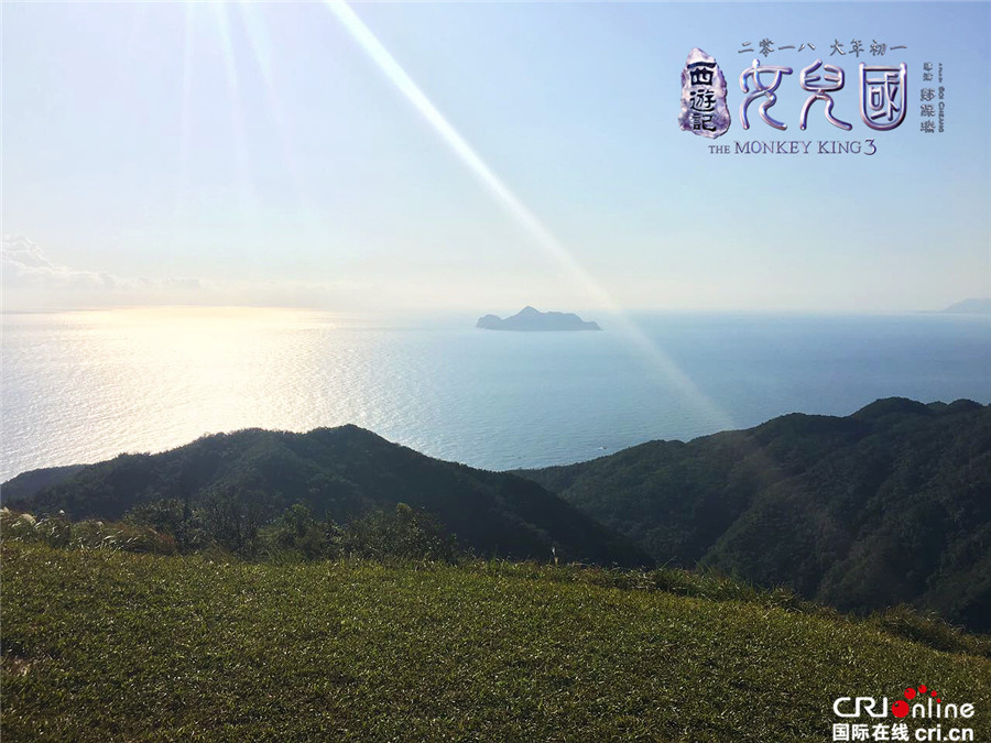 《西游记：女儿国》开拍 郭富城冯绍峰赵丽颖进组