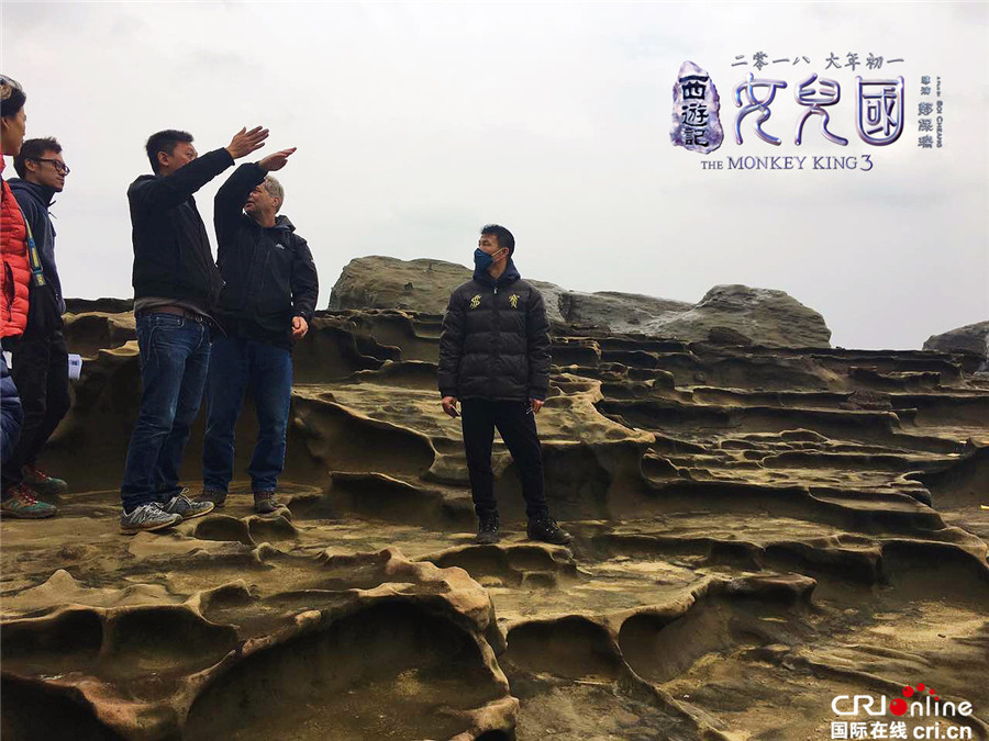 《西游记：女儿国》开拍 郭富城冯绍峰赵丽颖进组