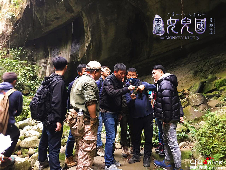 《西游记：女儿国》开拍 郭富城冯绍峰赵丽颖进组