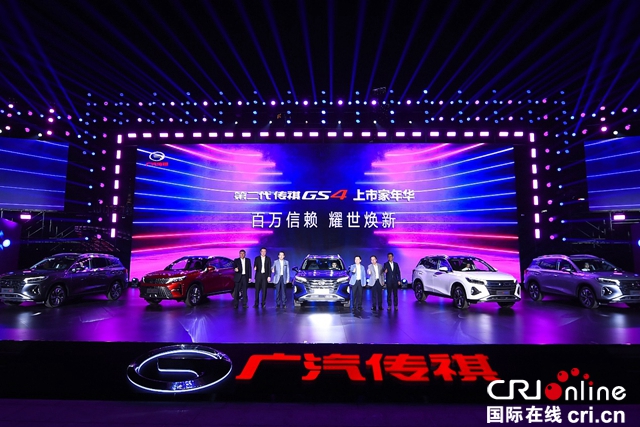 ����Ƶ�������塿��Ҫ���б������м����� ���ڶ�������GS4����������˳�