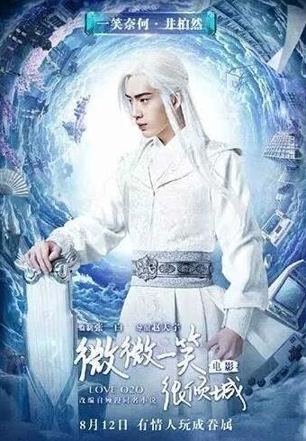 靳东井柏然 有些男星明明很帅但一上古装造型就辣眼
