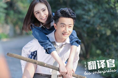 靳东井柏然 有些男星明明很帅但一上古装造型就辣眼