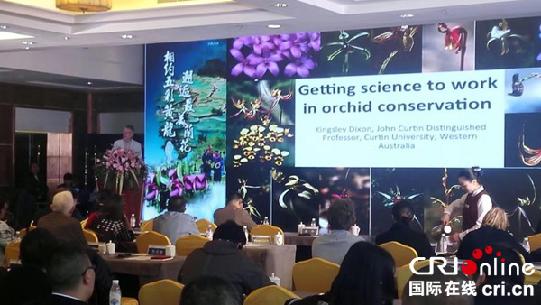 图片默认标题_fororder_活动现场--供图--黄龙景区