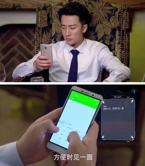 盘点脸美手难看的明星：黄轩短粗肉手 唐嫣手扭曲