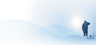 「人民日报」林海茫茫 有我守望（保护区里的年轻人⑧）