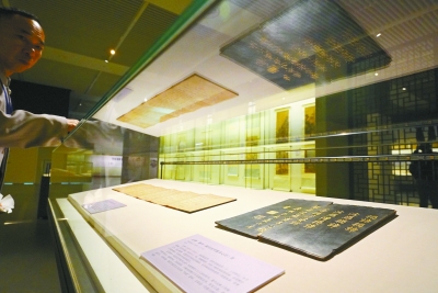 "解密"古人趣事 52幅中国古代书画亮相国家博物馆