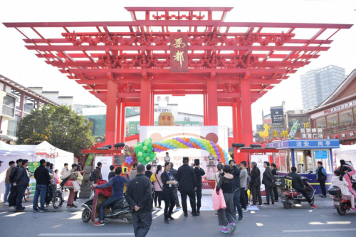 11月感恩粮油节 “天府菜油”走进社区馈送中国好粮油！