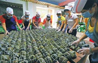 【县域联播】【国际在线首页列表】定安:小小粽子成了脱贫大产业 【县域联播】【国际在线首页列表】定安:小小粽子成了脱贫大产业