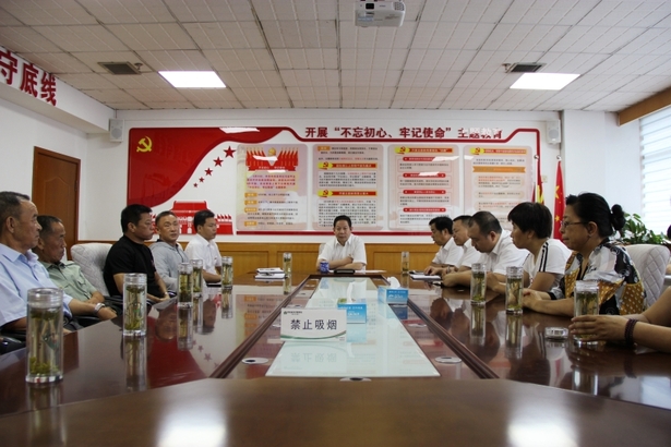 栾城联社:凝心聚力抓党建,团结奋进促发展