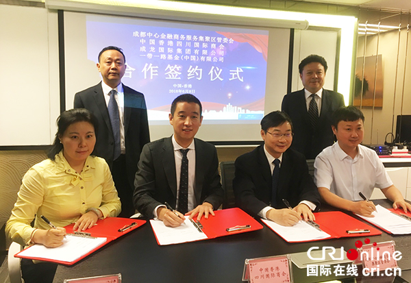 图片默认标题_fororder_小图